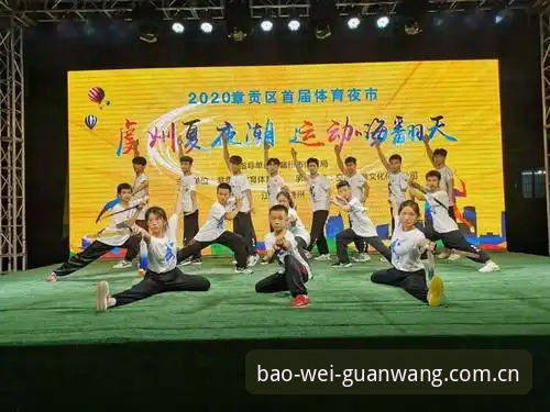 宝威体育官网入口全面解析：BAOWEI.COM注册与平台体验深度分析